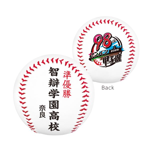 1,000～ - 阪神甲子園球場公式オンラインショップ 甲子園eモール