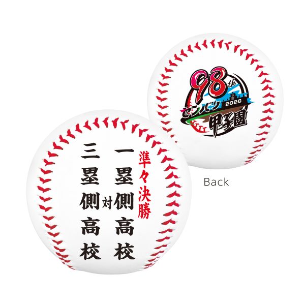 準々決勝ピンバッジセット - 阪神甲子園球場公式オンラインショップ