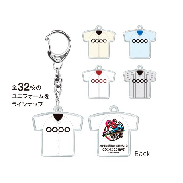 ユニフォームピンバッジセット - 阪神甲子園球場公式オンライン