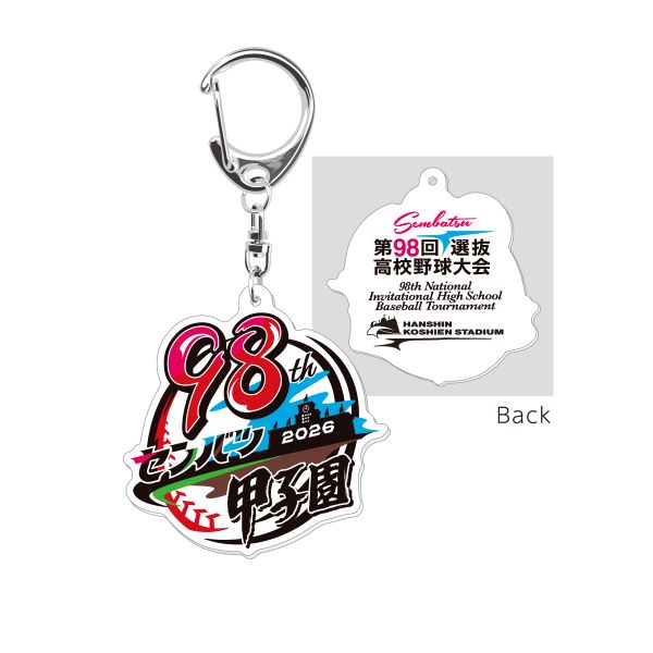 ユニフォームピンバッジセット - 阪神甲子園球場公式オンライン