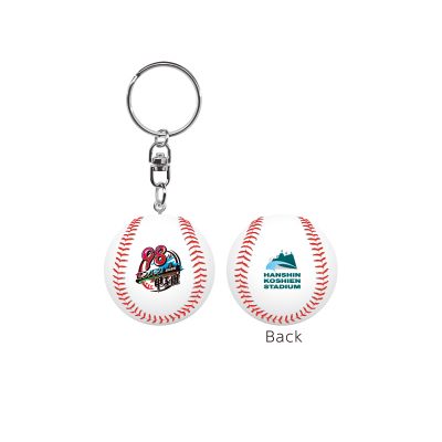 大会ミニボールキーホルダー