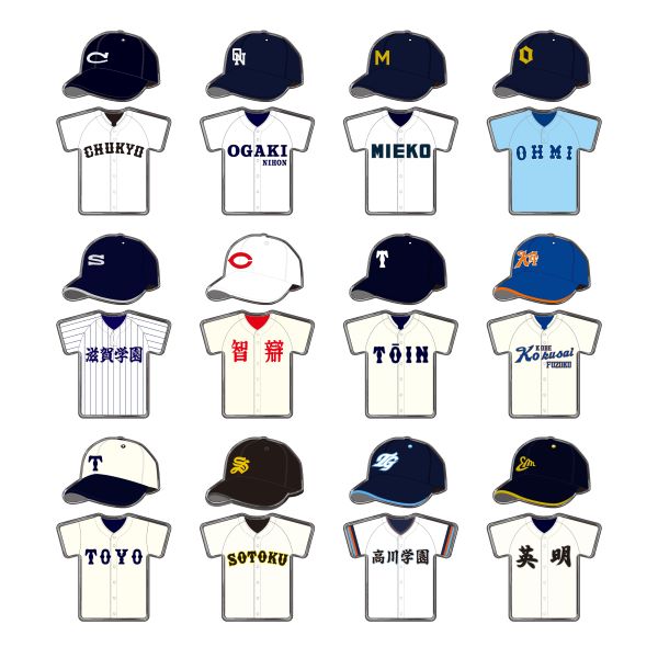 ユニフォームピンバッジセット - 阪神甲子園球場公式オンライン