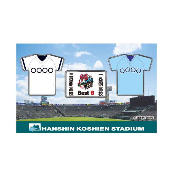 準々決勝ピンバッジセット