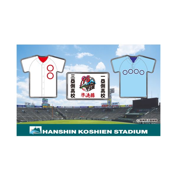 高校野球　ピンバッジセット　甲子園 ユニフォームピンバッジセット - 阪神甲子園球場公式オンライン