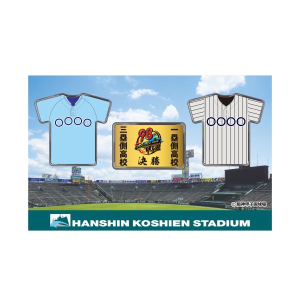決勝ピンバッジセット