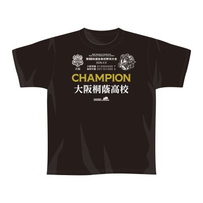 優勝Tシャツ 大阪桐蔭 - 阪神甲子園球場公式オンラインショップ