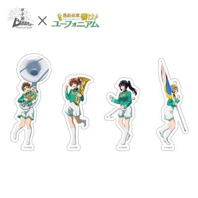 甲子園ブラバンフェス　最終楽章 響け！ユーフォニアムコラボ　ステッカーセット
